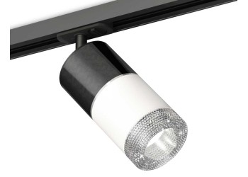 Комплект трекового светильника Ambrella light Track System XT (A2537, C7403, A2070, C7401, N7191) XT7401051