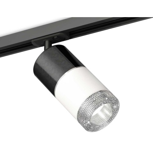 Комплект трекового светильника Ambrella light Track System XT (A2537, C7403, A2070, C7401, N7191) XT7401051, купить в Минске по самой низкой цене