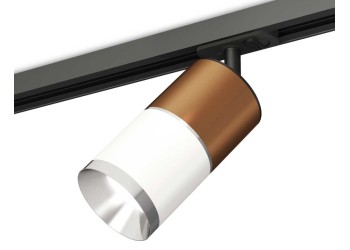 Комплект трекового светильника Ambrella light Track System XT (A2537, C7404, A2070, C7401, N7032) XT7401060