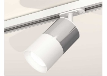 Комплект трекового светильника Ambrella light Track System XT (A2536, C7405, A2070, C7401, N7020) XT7401070