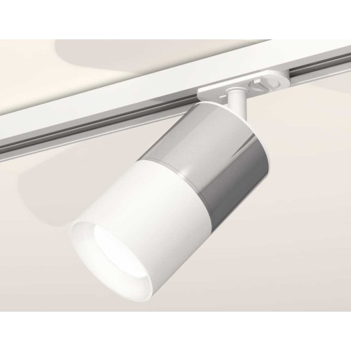 Комплект трекового светильника Ambrella light Track System XT (A2536, C7405, A2070, C7401, N7020) XT7401070, купить в Минске по самой низкой цене