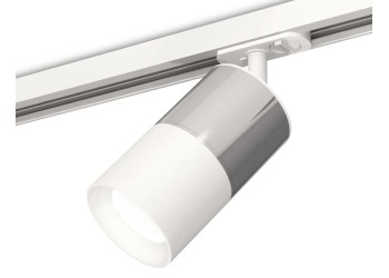 Комплект трекового светильника Ambrella light Track System XT (A2536, C7405, A2070, C7401, N7020) XT7401070