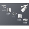 Комплект трекового светильника Ambrella light Track System XT (A2536, C7405, A2070, C7401, N7010) XT7401071, купить в Минске по самой низкой цене