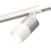 Комплект трекового светильника Ambrella light Track System XT (A2536, C7405, A2070, C7401, N7010) XT7401071, купить в Минске по самой низкой цене