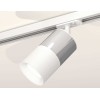 Комплект трекового светильника Ambrella light Track System XT (A2536, C7405, A2070, C7401, N7010) XT7401071, купить в Минске по самой низкой цене