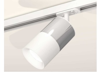 Комплект трекового светильника Ambrella light Track System XT (A2536, C7405, A2070, C7401, N7010) XT7401071