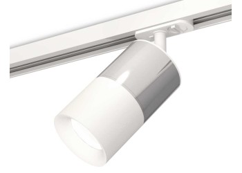 Комплект трекового светильника Ambrella light Track System XT (A2536, C7405, A2070, C7401, N7010) XT7401071