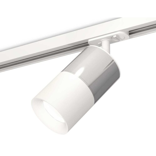 Комплект трекового светильника Ambrella light Track System XT (A2536, C7405, A2070, C7401, N7010) XT7401071, купить в Минске по самой низкой цене
