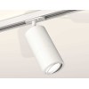 Комплект трекового светильника Ambrella light Track System XT (A2536, C7421, A2011, C7401, N7001) XT7401080, купить в Минске по самой низкой цене