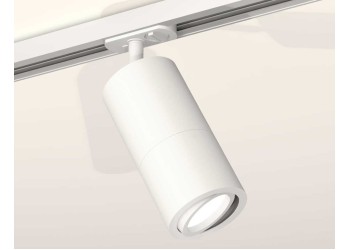 Комплект трекового светильника Ambrella light Track System XT (A2536, C7421, A2011, C7401, N7001) XT7401080