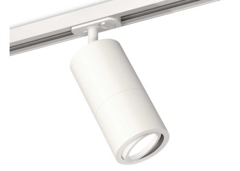 Комплект трекового светильника Ambrella light Track System XT (A2536, C7421, A2011, C7401, N7001) XT7401080