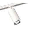 Комплект трекового светильника Ambrella light Track System XT (A2536, C7421, A2011, C7401, N7003) XT7401081, купить в Минске по самой низкой цене