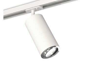 Комплект трекового светильника Ambrella light Track System XT (A2536, C7421, A2011, C7401, N7003) XT7401081