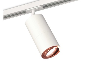 Комплект трекового светильника Ambrella light Track System XT (A2536, C7421, A2011, C7401, N7005) XT7401082