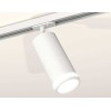 Комплект трекового светильника Ambrella light Track System XT (A2536, C7421, A2011, C7401, N7120) XT7401090, купить в Минске по самой низкой цене