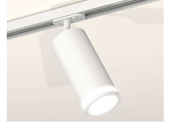 Комплект трекового светильника Ambrella light Track System XT (A2536, C7421, A2011, C7401, N7120) XT7401090