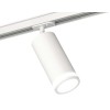 Комплект трекового светильника Ambrella light Track System XT (A2536, C7421, A2011, C7401, N7120) XT7401090, купить в Минске по самой низкой цене