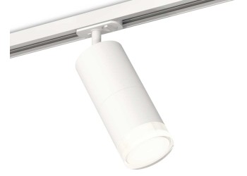 Комплект трекового светильника Ambrella light Track System XT (A2536, C7421, A2011, C7401, N7160) XT7401091