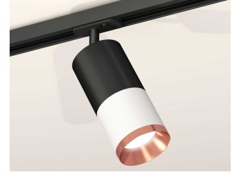 Комплект трекового светильника Ambrella light Track System XT (A2537, C7422, A2011, C7401, N7035) XT7401102