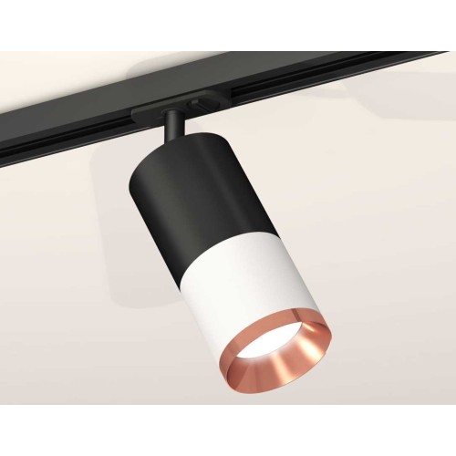 Комплект трекового светильника Ambrella light Track System XT (A2537, C7422, A2011, C7401, N7035) XT7401102, купить в Минске по самой низкой цене