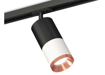 Комплект трекового светильника Ambrella light Track System XT (A2537, C7422, A2011, C7401, N7035) XT7401102