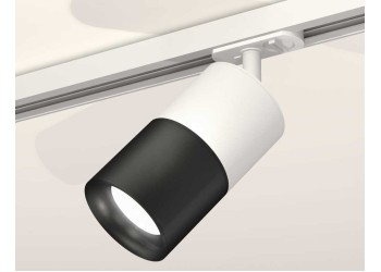 Комплект трекового светильника Ambrella light Track System XT (A2536, C7401, A2071, C7402, N7011) XT7402001