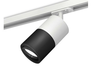 Комплект трекового светильника Ambrella light Track System XT (A2536, C7401, A2071, C7402, N7002) XT7402002