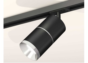 Комплект трекового светильника Ambrella light Track System XT (A2537, C7402, A2070, C7402, N7032) XT7402010