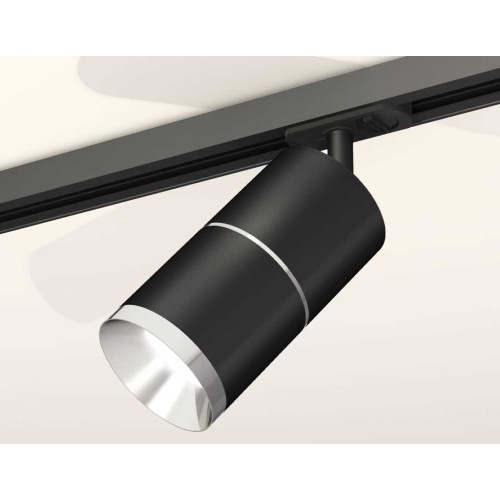 Комплект трекового светильника Ambrella light Track System XT (A2537, C7402, A2070, C7402, N7032) XT7402010, купить в Минске по самой низкой цене