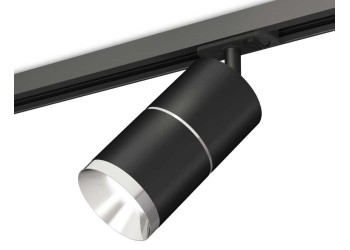 Комплект трекового светильника Ambrella light Track System XT (A2537, C7402, A2070, C7402, N7032) XT7402010