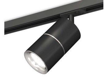 Комплект трекового светильника Ambrella light Track System XT (A2537, C7402, A2070, C7402, N7012) XT7402011