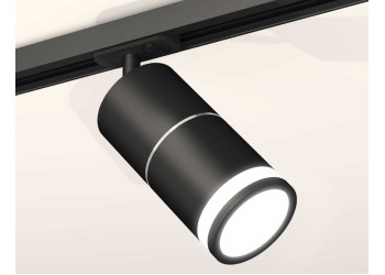 Комплект трекового светильника Ambrella light Track System XT (A2537, C7402, A2070, C7402, N7121) XT7402012