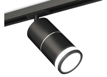 Комплект трекового светильника Ambrella light Track System XT (A2537, C7402, A2070, C7402, N7121) XT7402012