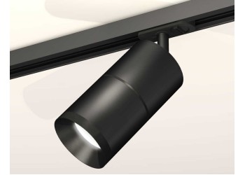 Комплект трекового светильника Ambrella light Track System XT (A2537, C7402, A2071, C7402, N7031) XT7402020