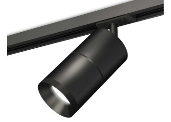 Комплект трекового светильника Ambrella light Track System XT (A2537, C7402, A2071, C7402, N7031) XT7402020