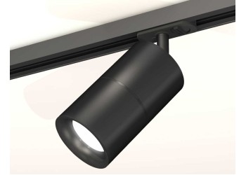 Комплект трекового светильника Ambrella light Track System XT (A2537, C7402, A2071, C7402, N7011) XT7402021