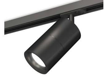 Комплект трекового светильника Ambrella light Track System XT (A2537, C7402, A2071, C7402, N7011) XT7402021