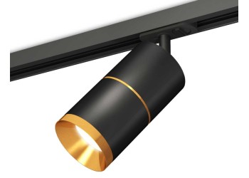 Комплект трекового светильника Ambrella light Track System XT (A2537, C7402, A2072, C7402, N7034) XT7402030