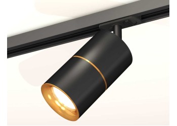 Комплект трекового светильника Ambrella light Track System XT (A2537, C7402, A2072, C7402, N7014) XT7402031