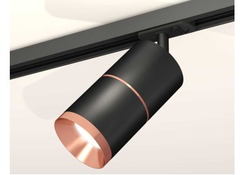 Комплект трекового светильника Ambrella light Track System XT (A2537, C7402, A2073, C7402, N7035) XT7402040