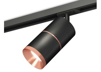 Комплект трекового светильника Ambrella light Track System XT (A2537, C7402, A2073, C7402, N7035) XT7402040