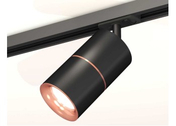 Комплект трекового светильника Ambrella light Track System XT (A2537, C7402, A2073, C7402, N7015) XT7402041