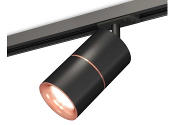 Комплект трекового светильника Ambrella light Track System XT (A2537, C7402, A2073, C7402, N7015) XT7402041