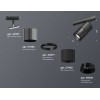Комплект трекового светильника Ambrella light Track System XT (A2537, C7403, A2071, C7402, N7031) XT7402050, купить в Минске по самой низкой цене