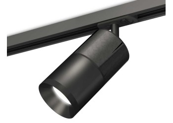 Комплект трекового светильника Ambrella light Track System XT (A2537, C7403, A2071, C7402, N7031) XT7402050