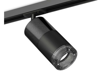 Комплект трекового светильника Ambrella light Track System XT (A2537, C7403, A2071, C7402, N7192) XT7402051