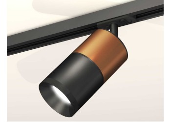 Комплект трекового светильника Ambrella light Track System XT (A2537, C7404, A2071, C7402, N7031) XT7402060