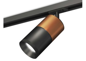 Комплект трекового светильника Ambrella light Track System XT (A2537, C7404, A2071, C7402, N7031) XT7402060