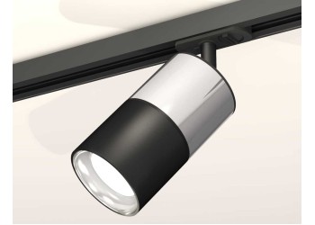 Комплект трекового светильника Ambrella light Track System XT (A2537, C7405, A2071, C7402, N7023) XT7402070