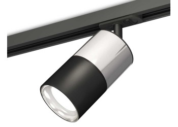 Комплект трекового светильника Ambrella light Track System XT (A2537, C7405, A2071, C7402, N7023) XT7402070